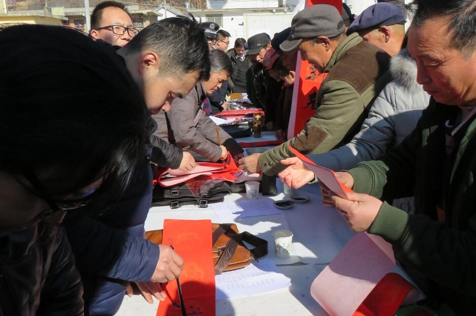 1548640617141359.jpg 4.jpg