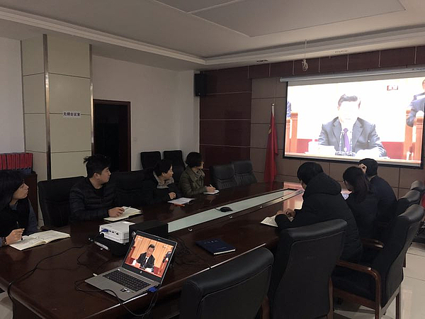 微信图片_201812181514233.jpg 微信图片_201812181514233.jpg