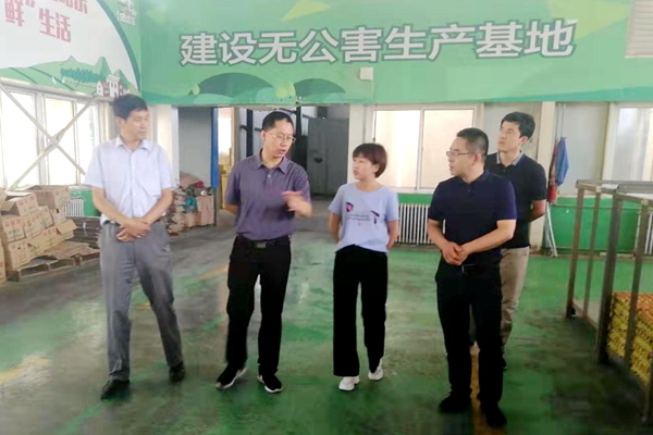 微信图片_20190726162645 微信图片_20190726162645 微信图片_201907261626451.jpg