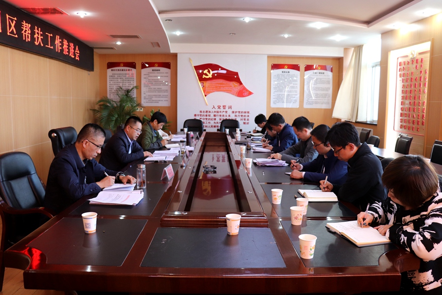 Canon 2019-04-17 Canon EOS 77D Canon EOS 77D F4.0 IMG_6388 18mm IMG_6388 ISO800 IMG_6388 Canon2.jpg