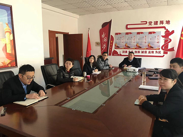 微信图片_201812181514231.jpg 微信图片_201812181514231.jpg