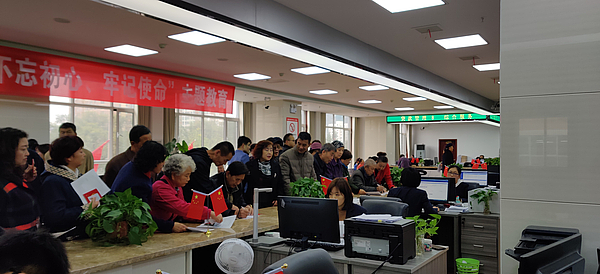 微信图片_20191028094418.jpg 微信图片_20191028094418.jpg