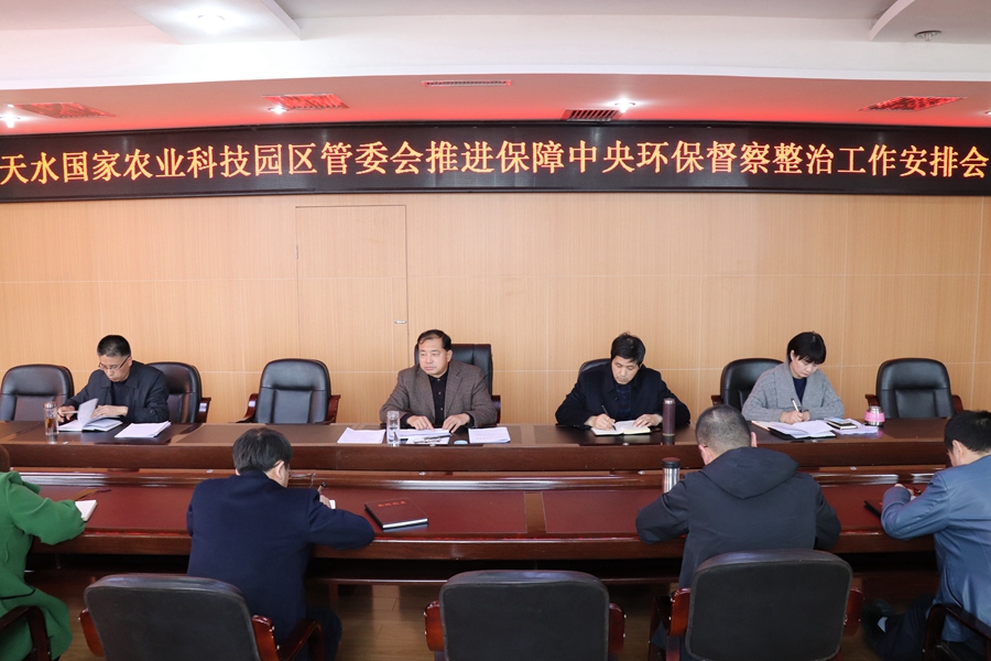 Canon 2019-03-15 Canon EOS 77D Canon EOS 77D F5.0 IMG_5906 18mm IMG_5906 ISO1600 IMG_59062.jpg