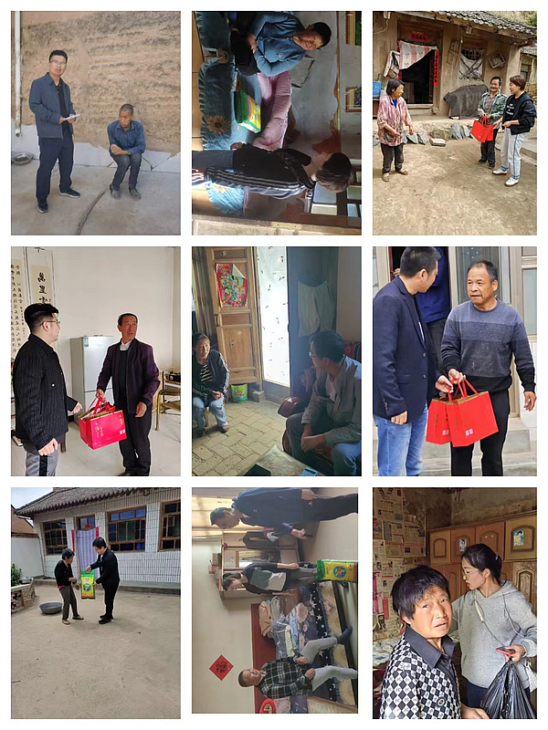 微信图片_20230607180336.jpg 微信图片_20230607180336.jpg