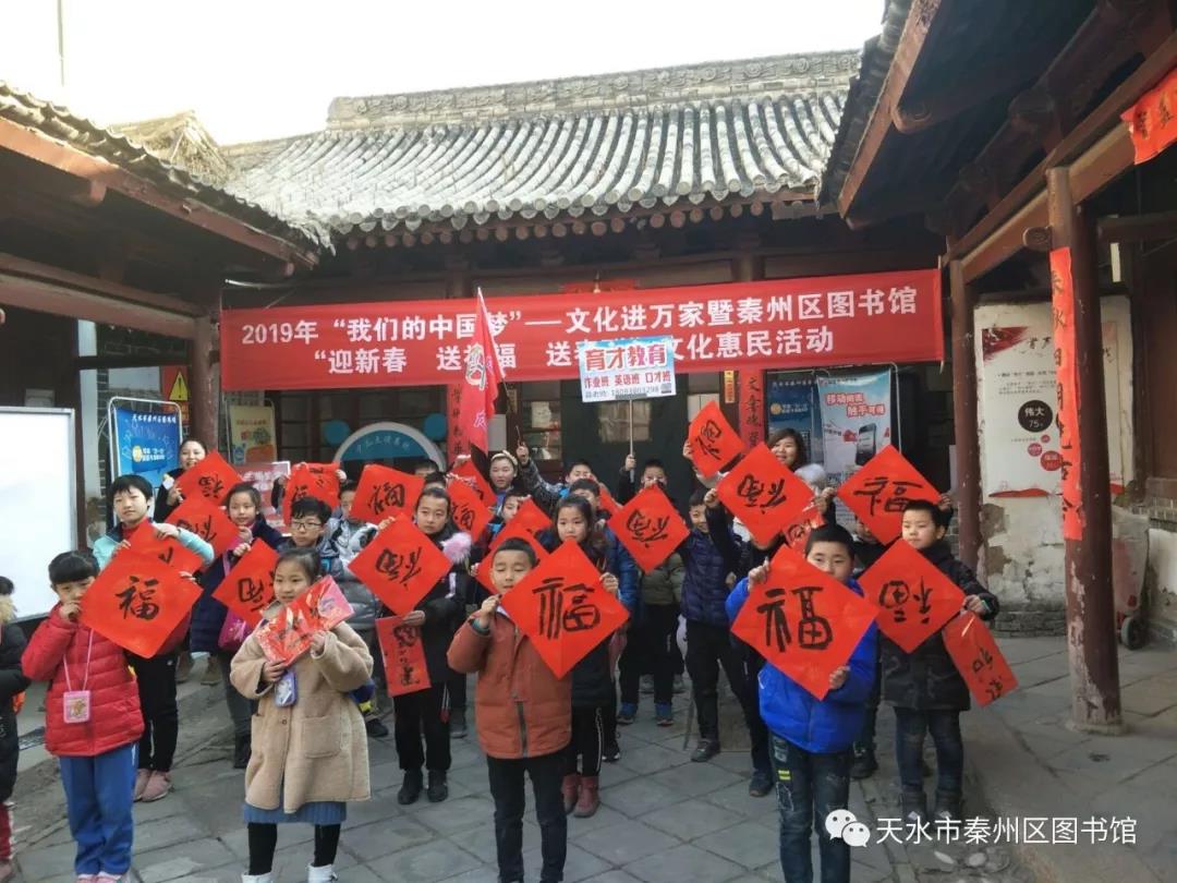 1548234772110540.jpg 8.jpg