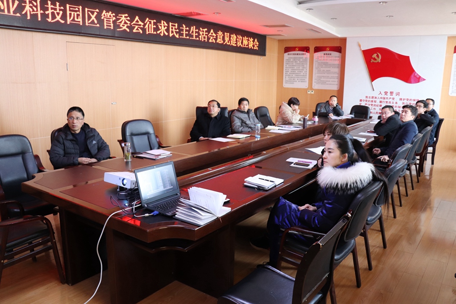 Canon 2019-01-21 Canon EOS 77D Canon EOS 77D F4.0 IMG_5478 18mm IMG_5478 ISO1600 IMG_54783.jpg