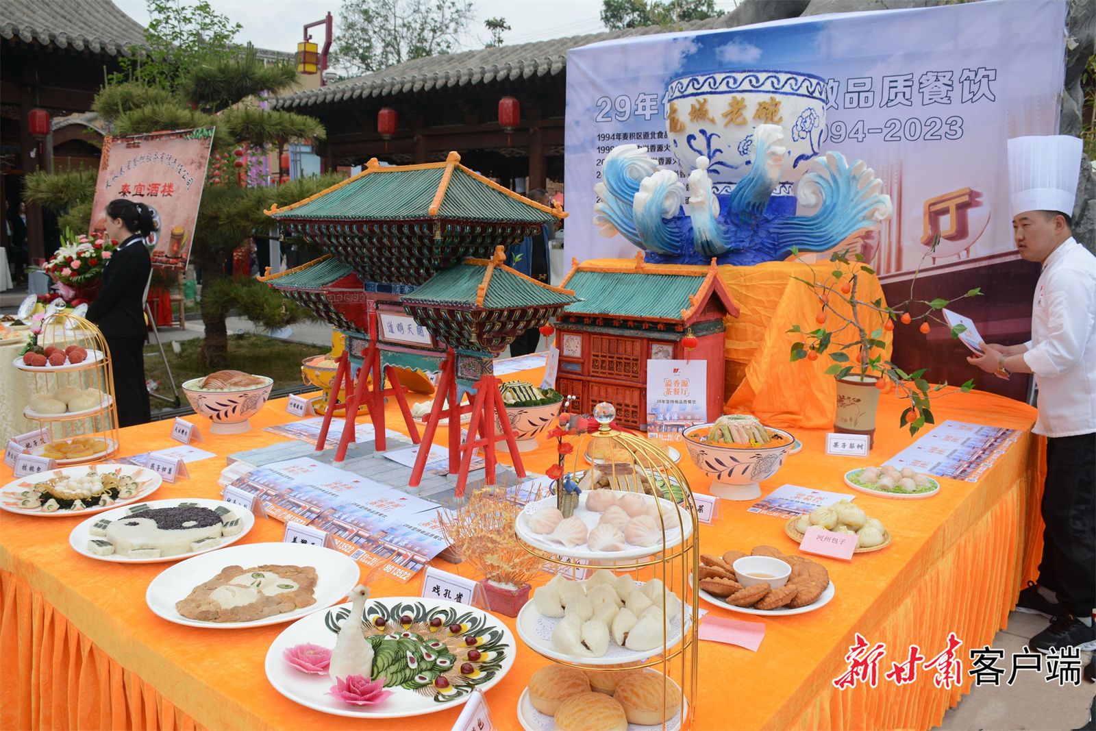 FZ007222853531_A3853689