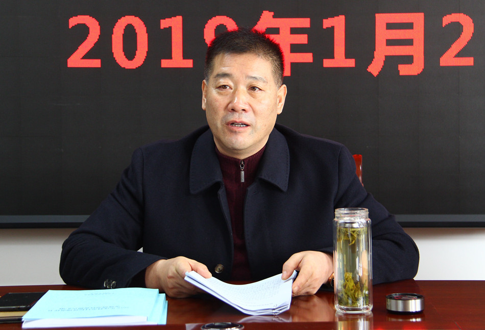 1548494285785803.jpg 4.jpg