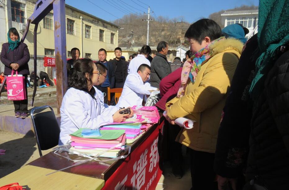 1548640612126405.jpg 3.jpg