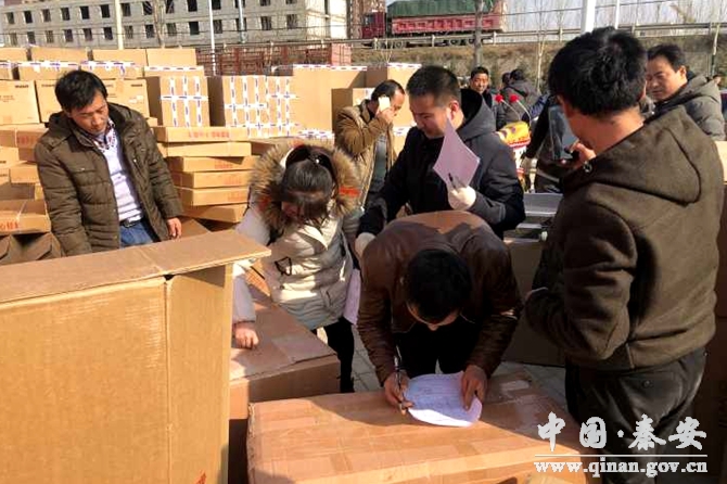 1548118941753400.jpg 2.jpg