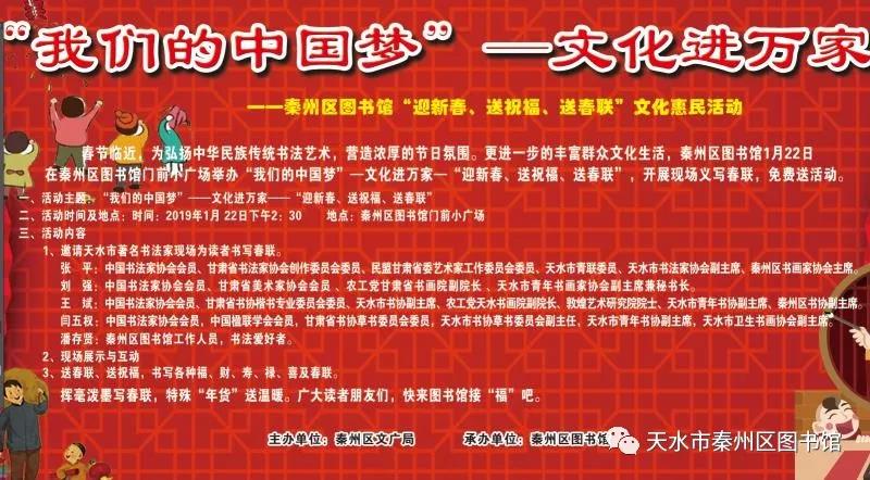 1548234702497017.jpg 1.jpg