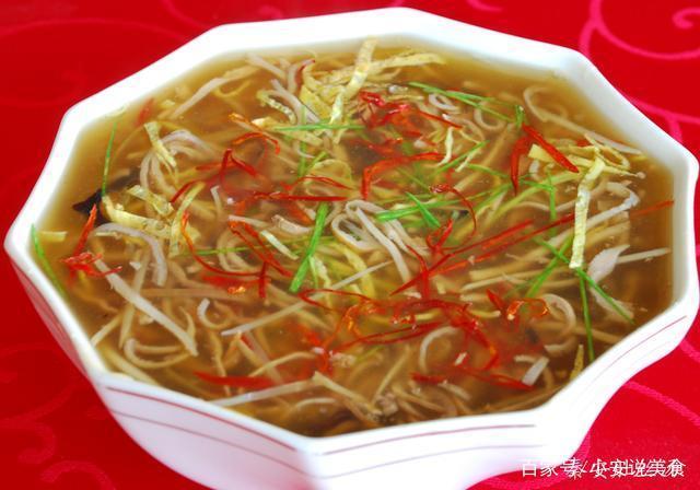 1563349270127146.jpg 秦安肚丝汤.jpg