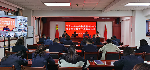 微信图片_20220130105413.jpg 微信图片_20220130105413.jpg