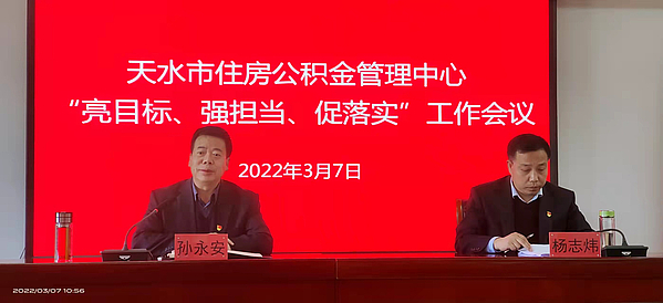 微信图片_20220308161456.jpg 微信图片_20220308161456.jpg