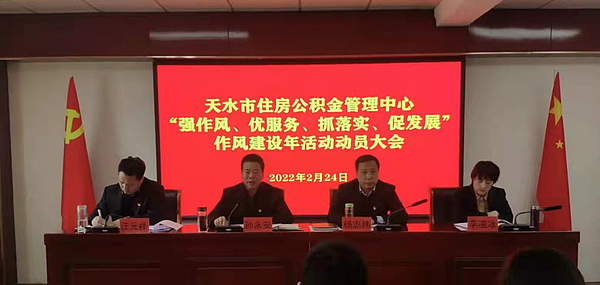 微信图片_20220224161906.jpg 微信图片_20220224161906.jpg