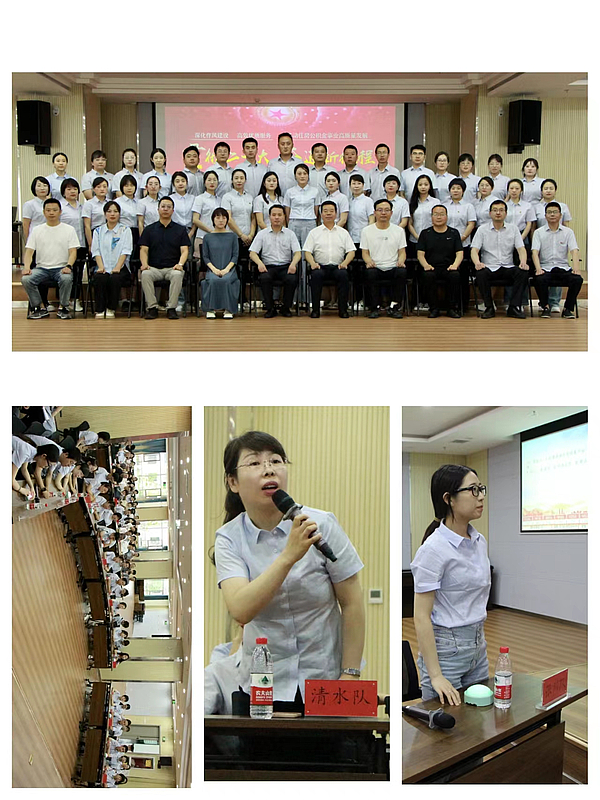 微信图片_20230705163847.jpg 微信图片_20230705163847.jpg