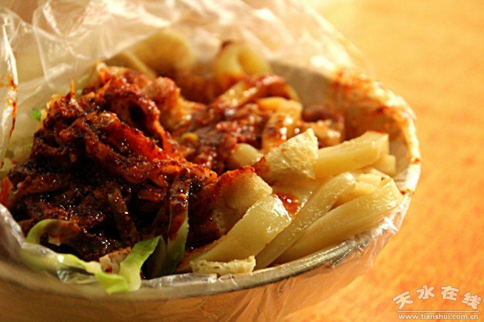 1563349857662259.jpg 面皮.jpg