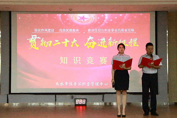 微信图片_202307051624553.jpg 微信图片_202307051624553.jpg