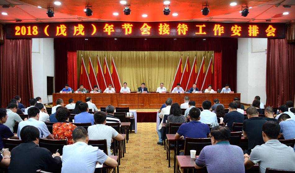 1529459045285128.jpg 1806192253553b8072b6f89f1e.jpg