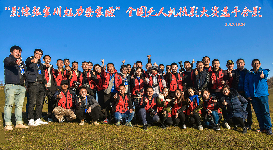 1509419235300921.jpg 陈治平微信图片_20171030094008.jpg