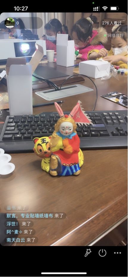 2023.1.8 京戏扮兔爷国粹闹新春——天水民俗博物馆开展新年摆件制作社教活动847.png