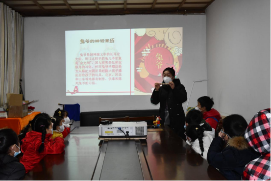 2023.1.8 京戏扮兔爷国粹闹新春——天水民俗博物馆开展新年摆件制作社教活动835.png 2023.1.8 京戏扮兔爷国粹闹新春——天水民俗博物馆开展新年摆件制作社教活动835.png