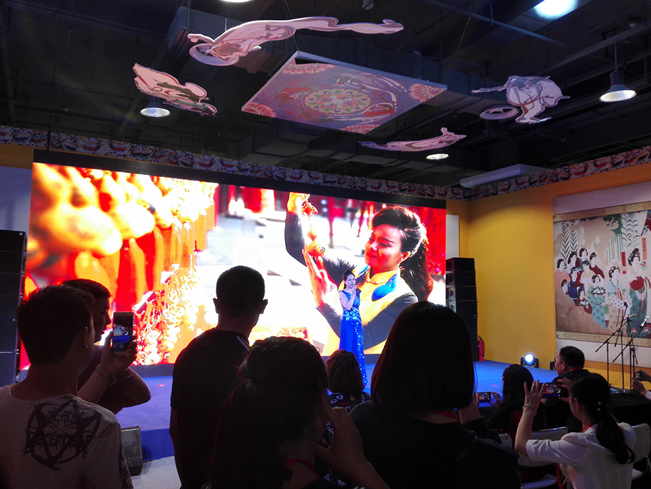 1507277410755595.jpg 推介会现场.jpg