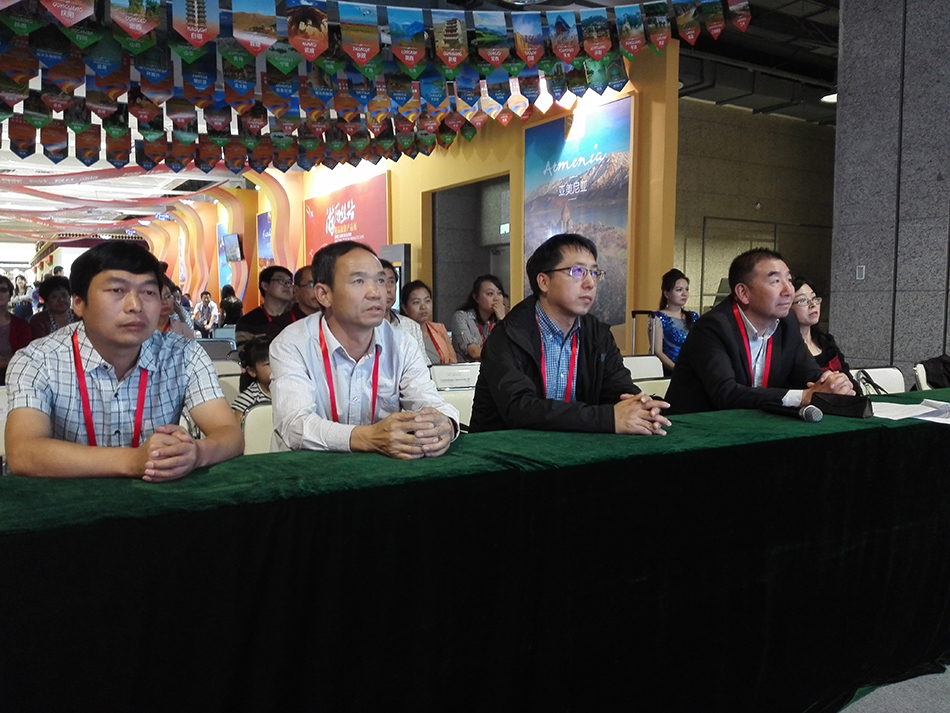 1507277350133265.jpg 省旅发委宣传处和兄弟市州旅游局领导参加推介会.jpg
