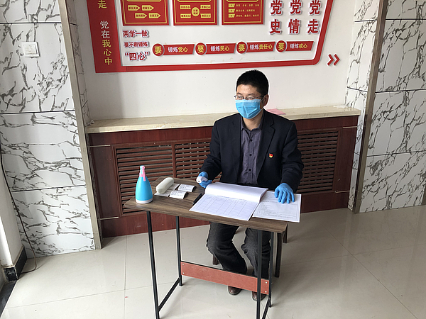 mmexport1583911128288.jpg mmexport1583911128288.jpg