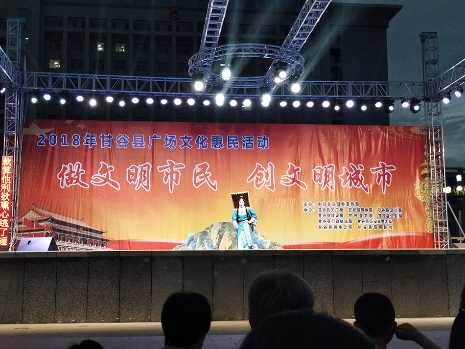 1531984579892436.jpg IMG_20180712_202921 拷贝副本.jpg