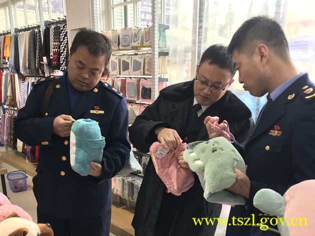 1543569159578962.jpg 2018113001.jpg