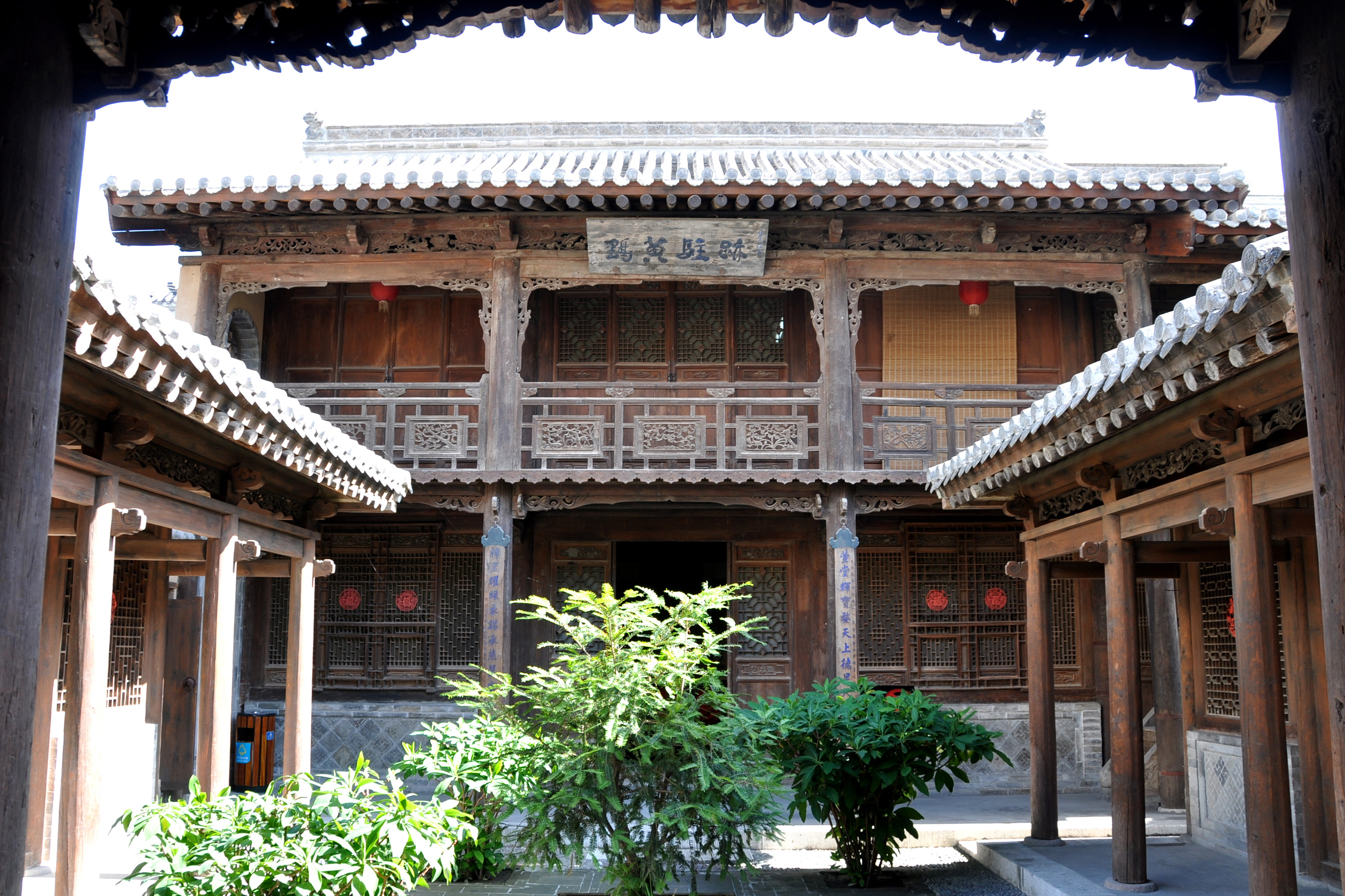 1500368606225056.jpg 南宅子杨家楼院小.jpg