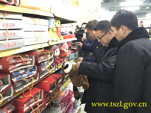 1543569166837055.jpg 2018113002.jpg