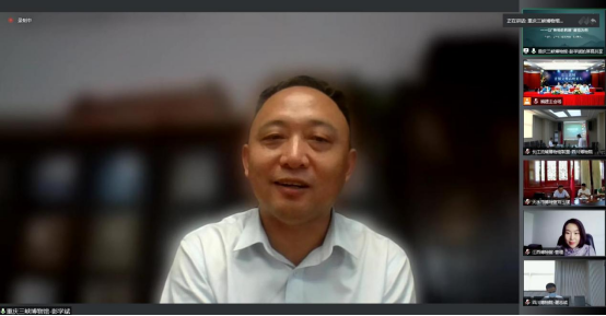 天水市博物馆参加长江流域青铜文明高峰论坛850.png 天水市博物馆参加长江流域青铜文明高峰论坛850.png