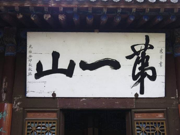 1503388497779994.jpg timg.jpg