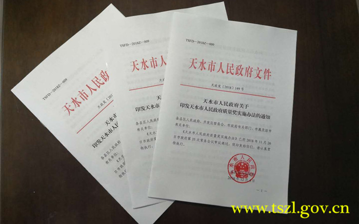 1544781784622209.jpg 2018121401.jpg