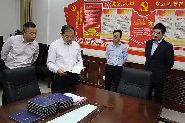 IMG_8056wps图片.JPG IMG_8056wps图片.JPG