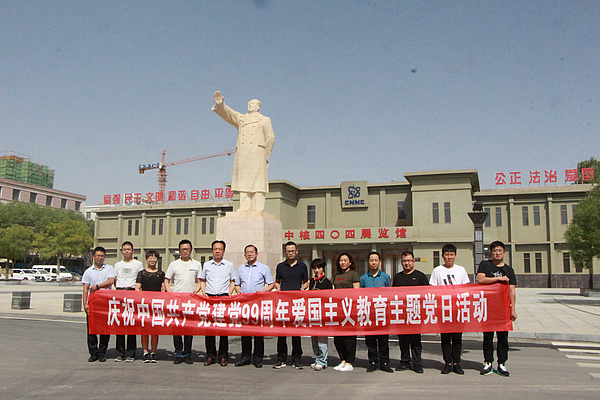 IMG_4106.JPG IMG_4106.JPG