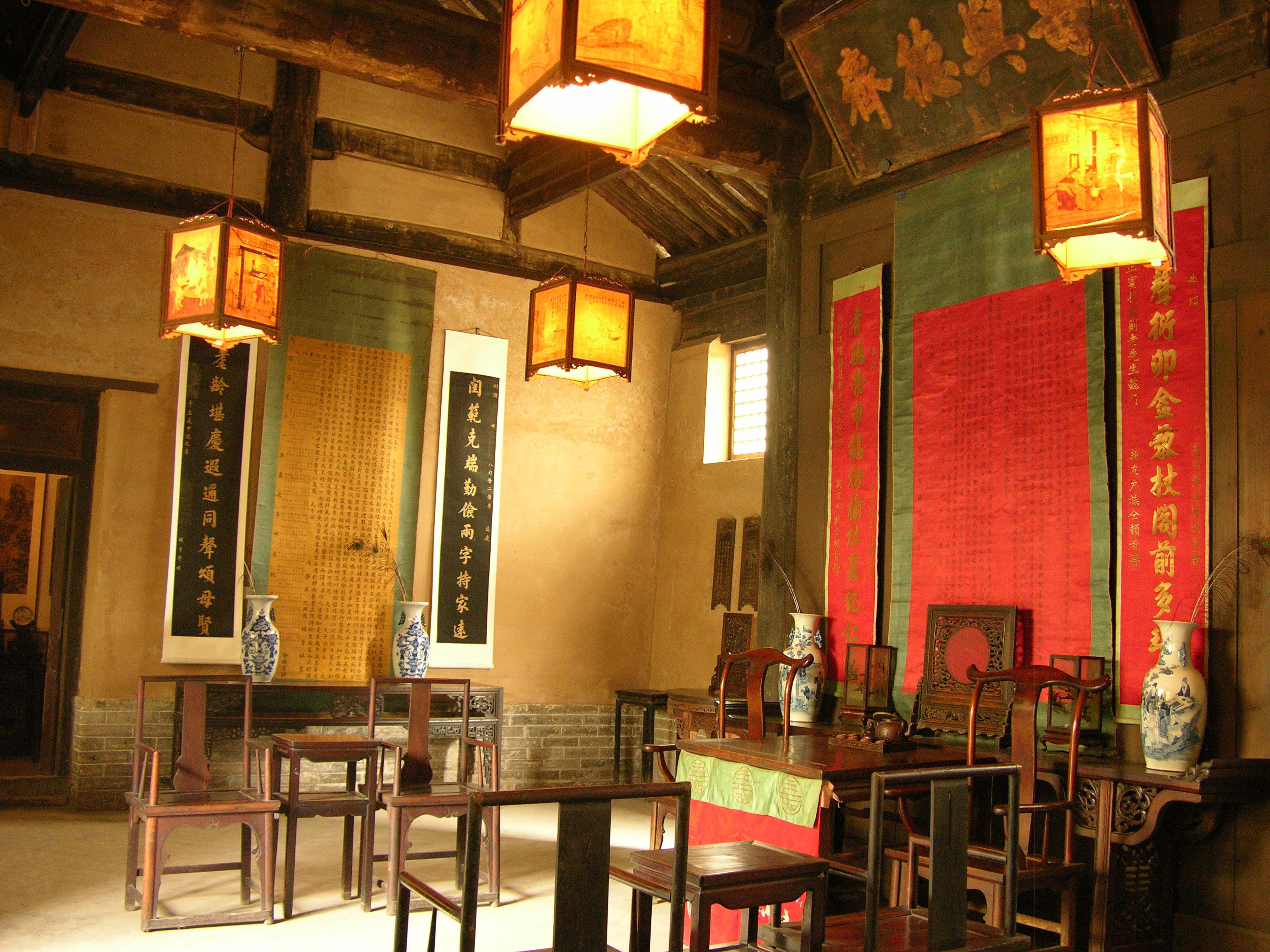 1500368037455448.jpg 南宅子正厅小.jpg