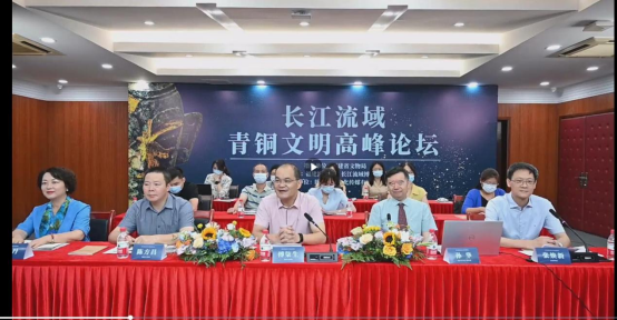 天水市博物馆参加长江流域青铜文明高峰论坛848.png 天水市博物馆参加长江流域青铜文明高峰论坛848.png