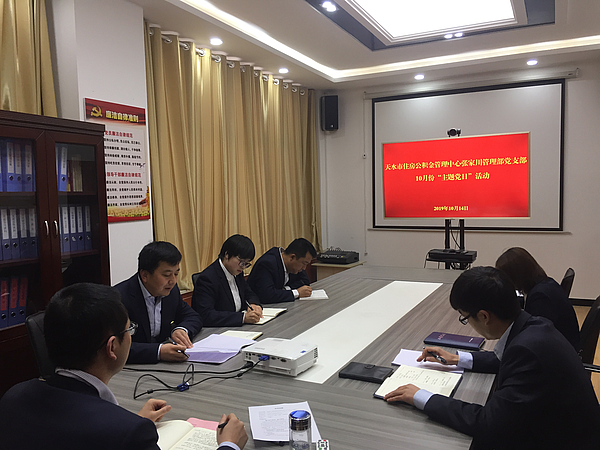 图片6.png 图片6.png