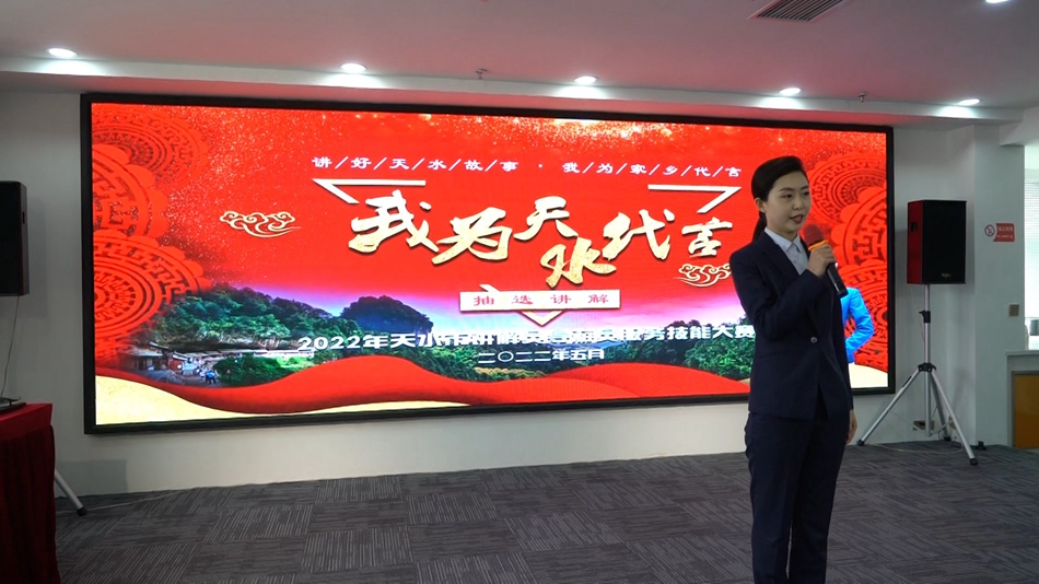 第二名:李方元.jpg 第二名:李方元.jpg