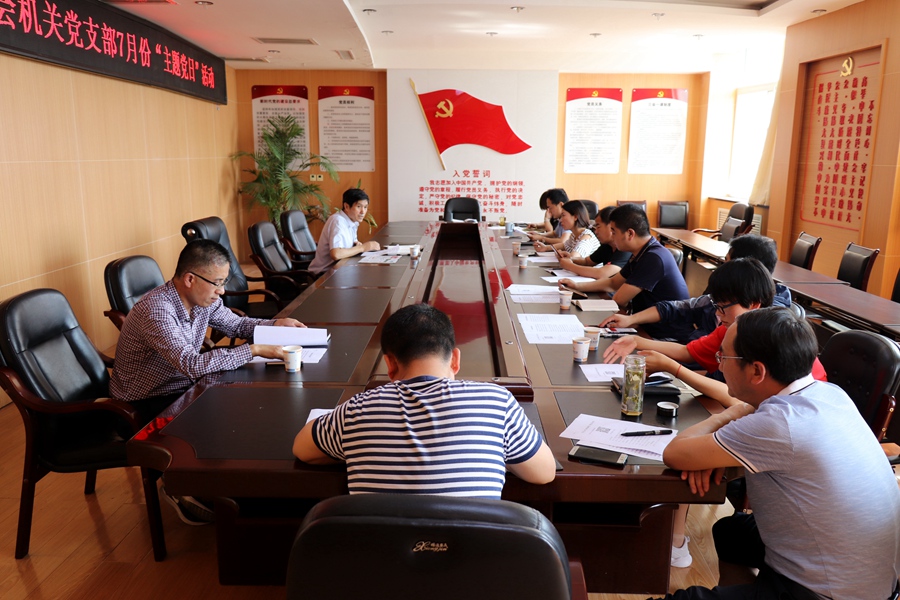 Canon 2019-07-05 Canon EOS 77D Canon EOS 77D F3.5 IMG_8055 18mm IMG_8055 ISO200 IMG_8055 Canon2.jpg