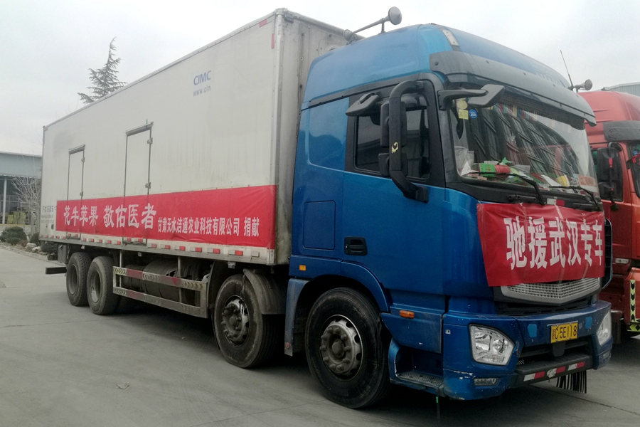 HUAWEI NXT-AL10 F2.0 1_459s ISO502.jpg