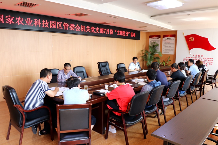 Canon 2019-07-05 Canon EOS 77D Canon EOS 77D F3.5 IMG_8054 18mm IMG_8054 ISO200 IMG_8054 Canon1.jpg