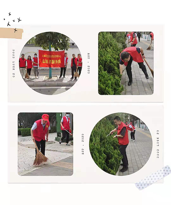 微信图片_202108301708482.jpg 微信图片_202108301708482.jpg