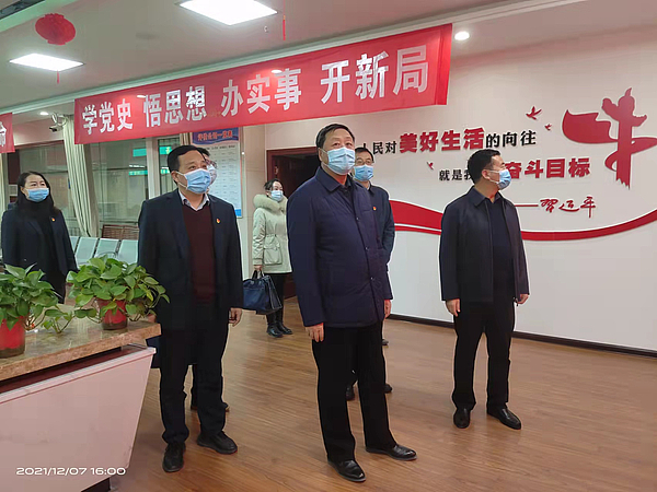 微信图片_20211209170250.jpg 微信图片_20211209170250.jpg