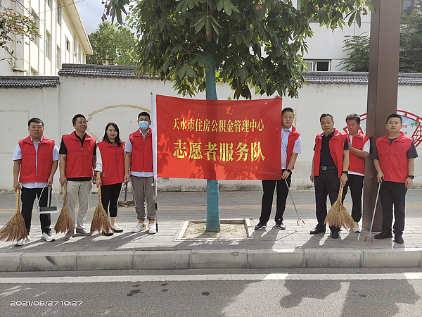 微信图片_202108301153014.jpg 微信图片_202108301153014.jpg