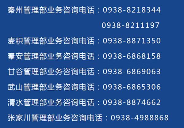 微信图片_20220429205042.jpg 微信图片_20220429205042.jpg