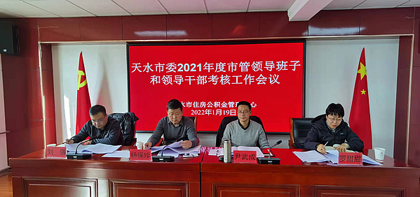 微信图片_20220120103633.jpg 微信图片_20220120103633.jpg